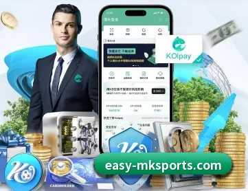 MK体育 APP 深度功能